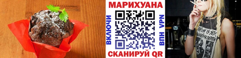 Canna-Cookies конопля  Купить закладки  Камышин 