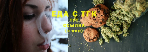 гидропоника Краснослободск