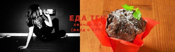 гидропоника Краснослободск