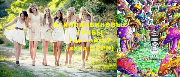 метадон Красноперекопск