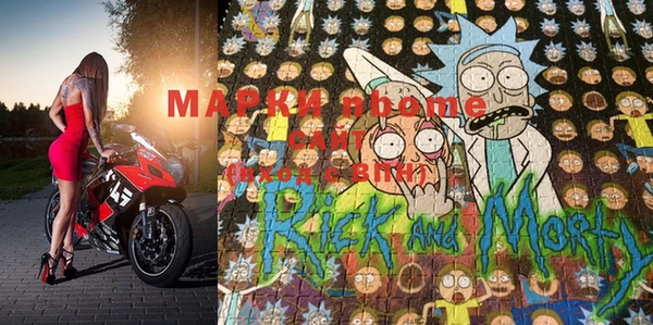 гидропоника Краснослободск