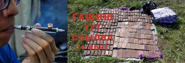 гидропоника Краснослободск