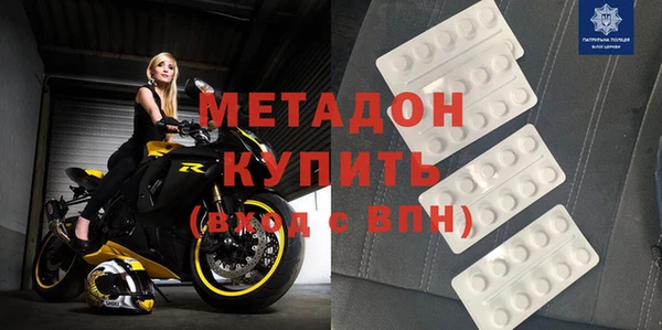 гашик Краснотурьинск