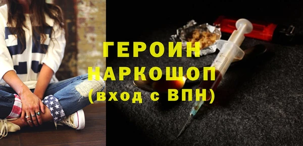 гидропоника Краснослободск