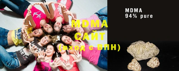 метадон Красноперекопск